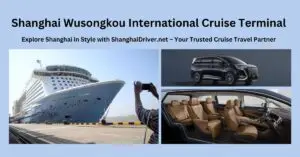 Wusongkou Cruise Terminal and comfortable business van