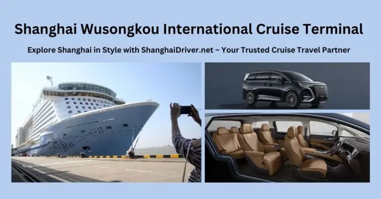 Wusongkou Cruise Terminal and comfortable business van