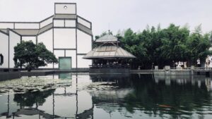 Suzhou Museum